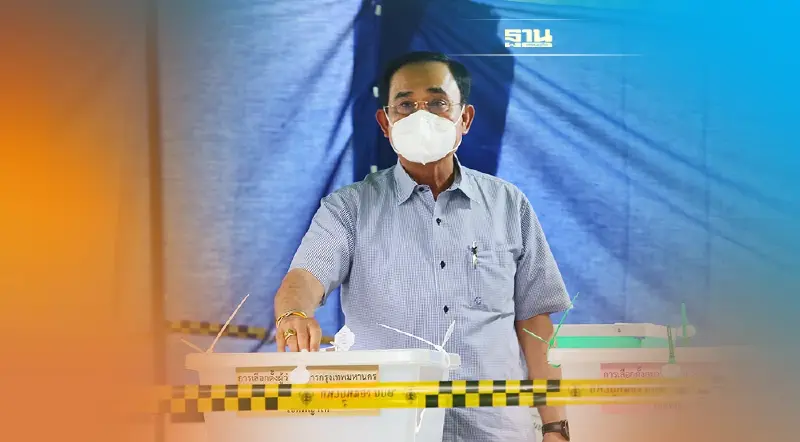 นายกฯ ใช้สิทธิเลือกตั้งผู้ว่าฯกทม. ขอชาวกรุงมาทำหน้าที่ ช่วยดูแลบ้านเมือง