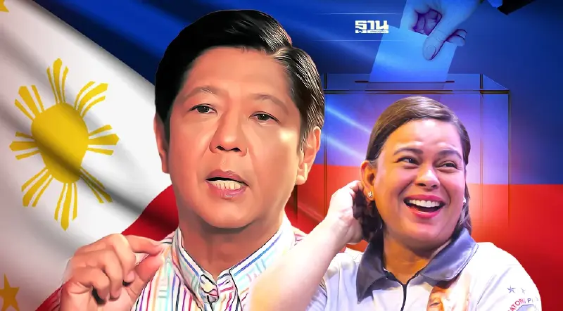 "บองบอง” มาร์กอส จูเนียร์ คะแนนนำโด่งจ่อคว้าชัยเลือกตั้งผู้นำฟิลิปปินส์