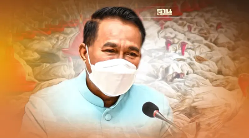 อธิบดีปศุสัตว์รับลูกนายกฯ คุมเข้มไข้หวัดนก H3N8 อธิบดีปศุสัตว์รับลูกนายกฯ คุมเข้มไข้หวัดนก H3N8