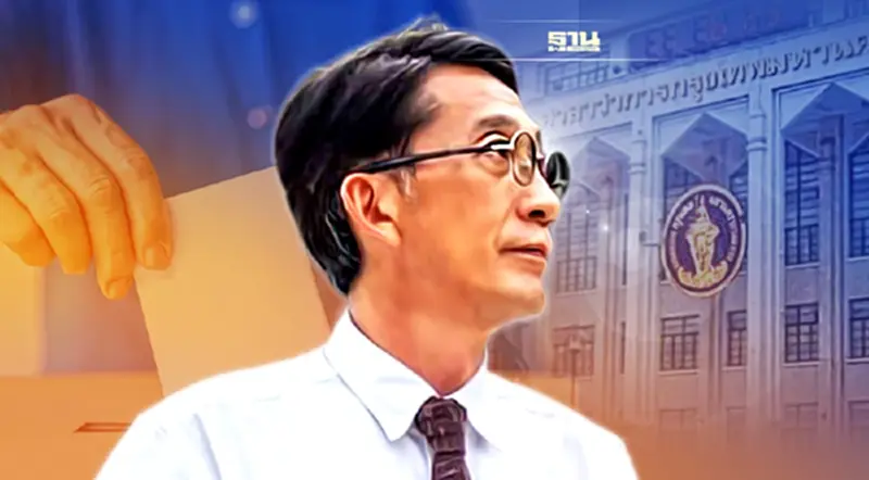 เลือกตั้งผู้ว่าฯกทม. 'ปริญญา' ชี้นัย ปิดจ็อบ 8 ปี รัฐประหาร เลือกตั้งผู้ว่าฯกทม. 'ปริญญา' ชี้นัย ปิดจ็อบ 8 ปี รัฐประหาร