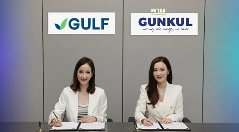 GULF - GUNKUL ตั้งบริษัทร่วมทุนรุกพลังงานสะอาด วางเป้า 1,000 เมกะวัตต์ใน 5 ปี GULF - GUNKUL ตั้งบริษัทร่วมทุนรุกพลังงานสะอาด วางเป้า 1,000 เมกะวัตต์ใน 5 ปี