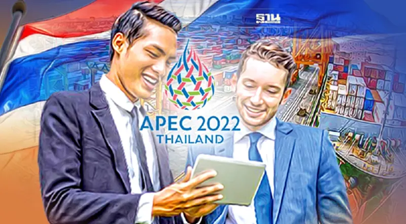 ไทยเตรียมชงรัฐมนตรีการค้าเอเปคหนุนจัดทำแผนพัฒนา FTAAP 21-22 พ.ค.นี้ ไทยเตรียมชงรัฐมนตรีการค้าเอเปคหนุนจัดทำแผนพัฒนา FTAAP 21-22 พ.ค.นี้