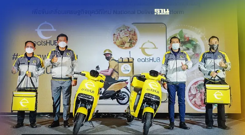 เดือด! ‘eatsHUB’ แพลตฟอร์มฟู้ดเดลิเวอรีสัญชาติไทย หั่นค่า GP เหลือ 8-10%