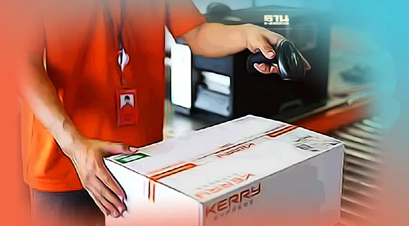 “เคอรี่” ยอดส่งพัสดุไตรมาสแรงสูงสุดประวัติการณ์ เติบโต 46%