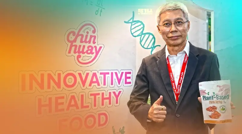 CH จัดทัพ แพลนต์เบส-ผลไม้อบแห้ง บุก THAIFEX ดึงกำลังซื้อคนรักสุขภาพ