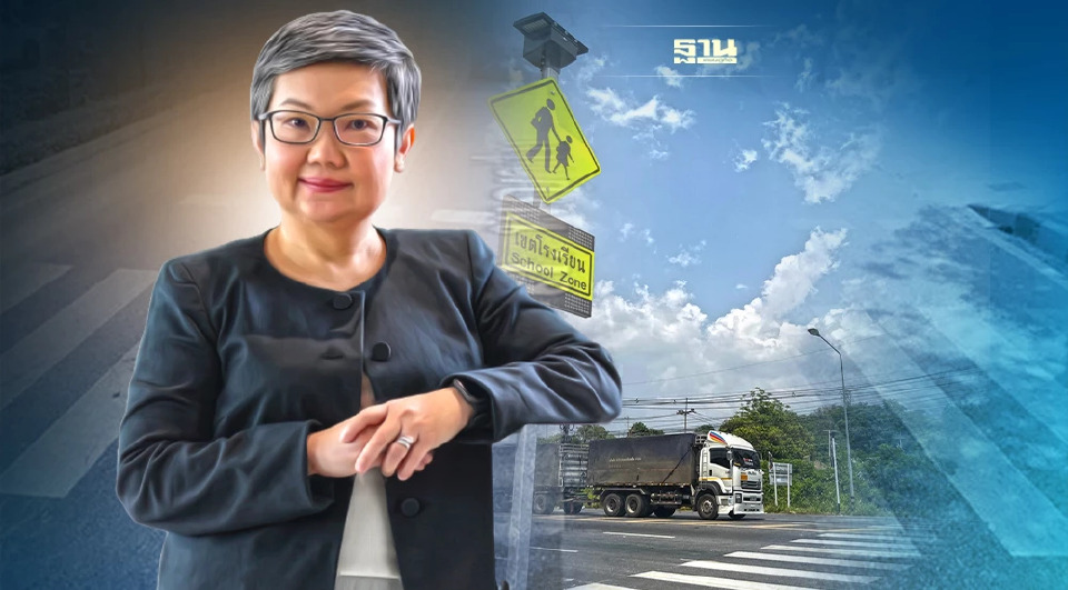 .3เอ็ม เดินหน้าติดตั้งไฟสัญญาณจราจรและทางม้าลายบริเวณโรงเรียนและเขตชุมชน.