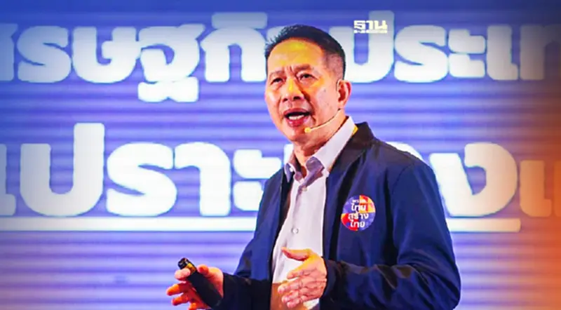 เปิดประวัติ "สุพันธุ์ มงคลสุธี" หัวหน้าทีมเศรษฐกิจ พรรคไทยสร้างไทย เปิดประวัติ "สุพันธุ์ มงคลสุธี" หัวหน้าทีมเศรษฐกิจ พรรคไทยสร้างไทย