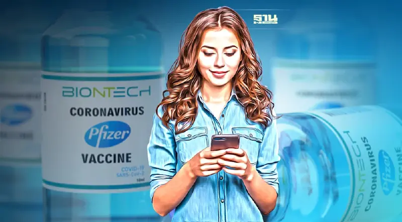 นนท์พร้อมเปิดวอล์คอิน -ลงทะเบียนฉีดวัคซีนโควิดเข็ม 3 เข็ม 4 ฟรี เช็คด่วน!