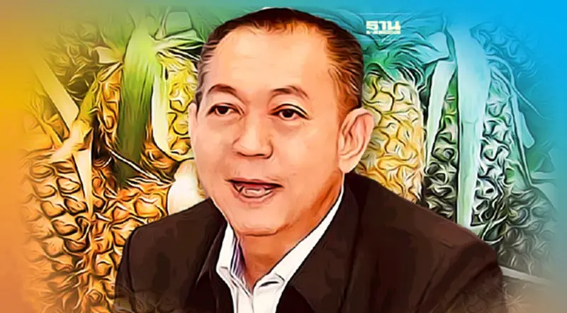 "เฉลิมชัย” ดัน “ประจวบคีรีขันธ์” เป็นเมืองหลวงสับปะรดโลก (คลิป) "เฉลิมชัย” ดัน “ประจวบคีรีขันธ์” เป็นเมืองหลวงสับปะรดโลก (คลิป)