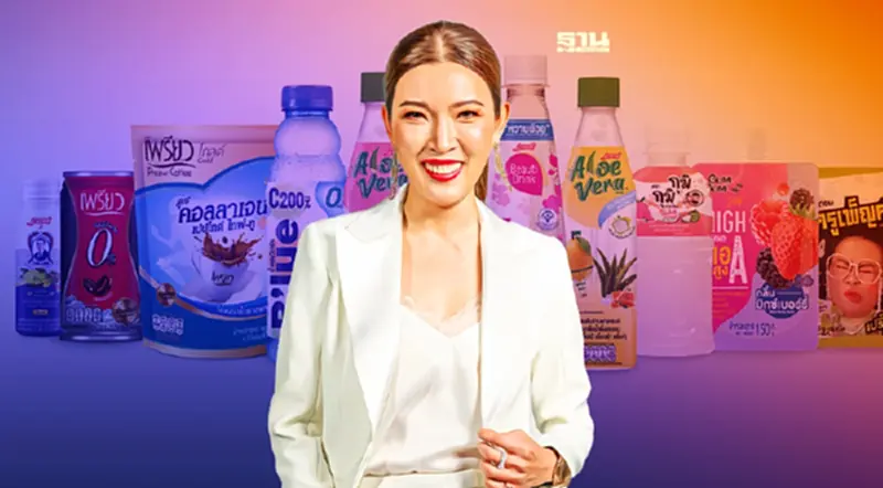 เจาะยุทธศาสตร์ "SAPPE" 5 ปี 10,000 ล้านบาท เจาะยุทธศาสตร์ "SAPPE" 5 ปี 10,000 ล้านบาท