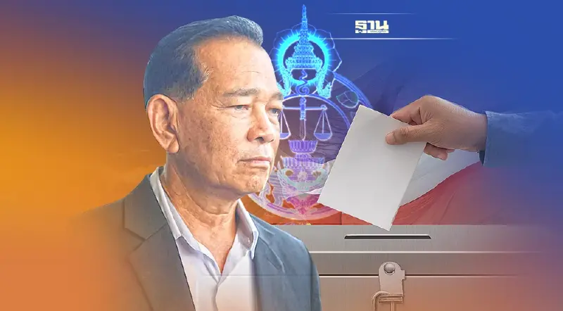 ศาลฎีกาสั่งเลือกตั้งใหม่ส.ส.ลำปาง เขต 4 "วัฒนา สิทธิวัง”ชนะไม่สุจริต