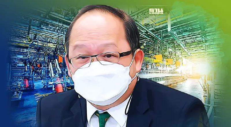 ราคาน้ำมัน เงินเฟ้อฉุดดัชนีเชื่อมั่นอุตสาหกรรม เม.ย. ร่วงเหลือ 86.2