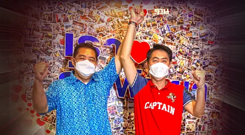 "สนธยา คุณปลื้ม" ชูมือ"ปรเมศวร์"มั่นใจคว้าชัย"นายกเมืองพัทยา"คนต่อไป "สนธยา คุณปลื้ม" ชูมือ"ปรเมศวร์"มั่นใจคว้าชัย"นายกเมืองพัทยา"คนต่อไป