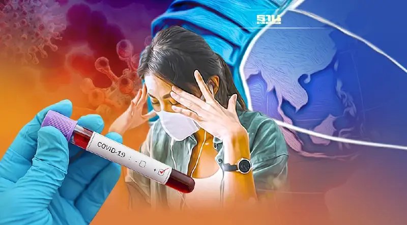 ข่าวโควิดวันนี้ 10 จังหวัดติดเชื้อรายใหม่สูงสุด กทม.นำ 2,176 ราย จับตาอีสาน