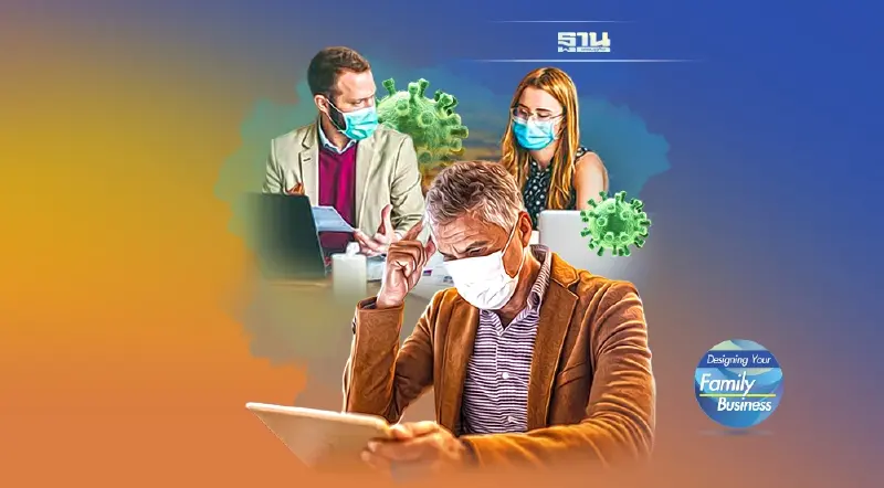 สิ่งที่ธุรกิจครอบครัว จะเปลี่ยนไปตลอดกาล