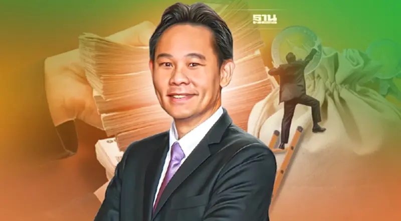 สศช.ทุ่มเงินกู้หมื่นล้าน สร้างรายได้ชุมชนฟื้นเศรษฐกิจฐานราก สศช.ทุ่มเงินกู้หมื่นล้าน สร้างรายได้ชุมชนฟื้นเศรษฐกิจฐานราก