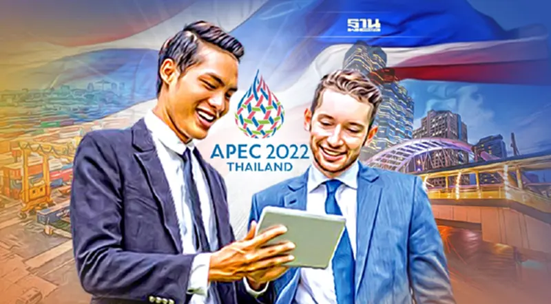 เอเปค 2022 ชูเร่งฟื้นฟูเศรษฐกิจ ตั้งเป้าทำ FTA คู่ค้าครอบคลุม 80%การค้าโลก เอเปค 2022 ชูเร่งฟื้นฟูเศรษฐกิจ ตั้งเป้าทำ FTA คู่ค้าครอบคลุม 80%การค้าโลก