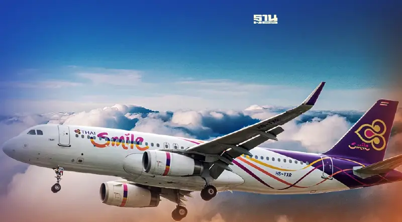 “ไทยสมายล์” สยายปีกบินตรง โคลัมโบ-ฮานอย จัดตั๋วโปรเริ่มต้น 7,235 บาท “ไทยสมายล์” สยายปีกบินตรง โคลัมโบ-ฮานอย จัดตั๋วโปรเริ่มต้น 7,235 บาท