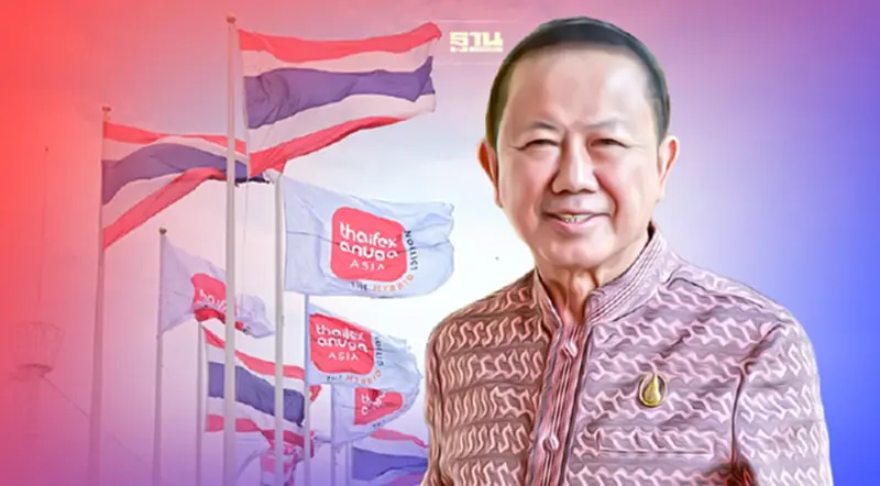 THAIFEX ANUGA ASIA 2022 ปิดฉาก ผู้ซื้อฯไทย-เทศแห่เจรจาธุรกิจสำเร็จเกินคาด THAIFEX ANUGA ASIA 2022 ปิดฉาก ผู้ซื้อฯไทย-เทศแห่เจรจาธุรกิจสำเร็จเกินคาด