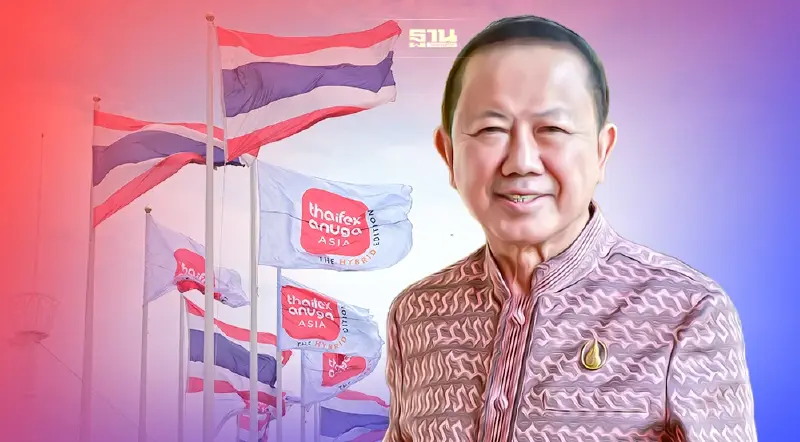 THAIFEX ANUGA ASIA 2022 ปิดฉาก ผู้ซื้อฯไทย-เทศแห่เจรจาธุรกิจสำเร็จเกินคาด