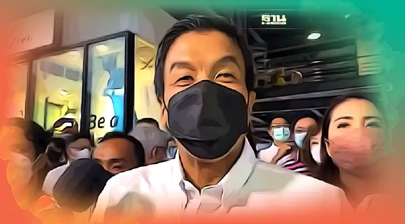 ประวัติ ชัชชาติ สิทธิพันธุ์ ว่าที่ผู้ว่ากทม. อาสาปั้นกรุงเทพเมืองน่าอยู่ 
