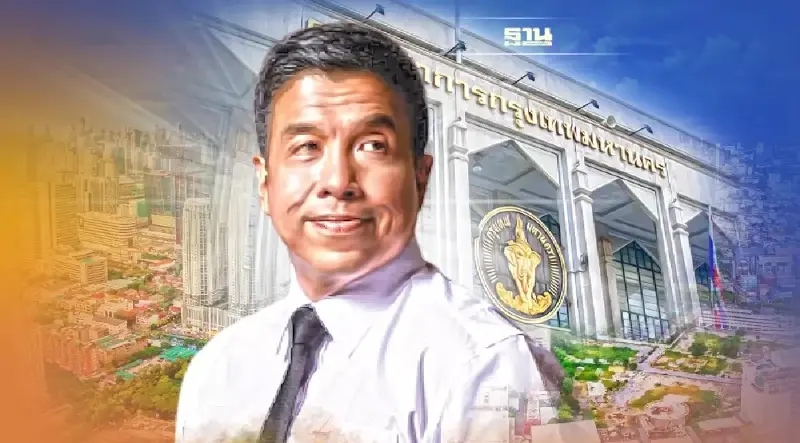 “ชัชชาติ สิทธิพันธุ์” ตอบข้อสงสัย 11 ข้อ เหตุลงสมัครผู้ว่าฯ กทม.2565 เช็คเลย