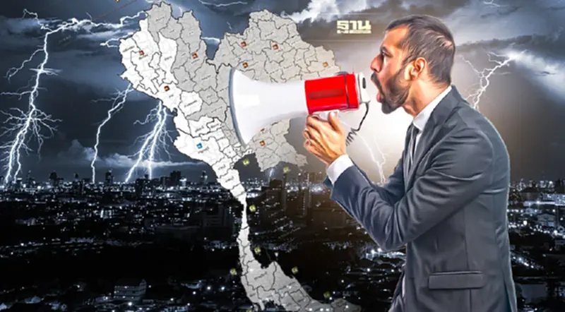 พื้นที่เฝ้าระวังฝนฟ้าคะนองและลมกระโชกแรง 15 พ.ค. มีจังหวัดไหนบ้าง เช็คเลย พื้นที่เฝ้าระวังฝนฟ้าคะนองและลมกระโชกแรง 15 พ.ค. มีจังหวัดไหนบ้าง เช็คเลย