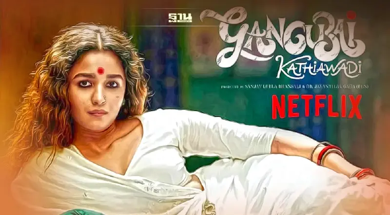 “คังคุไบ” ฟีเวอร์! ชาวโซเชียลแห่พูดหญิงแกร่งแห่งมุมไบ