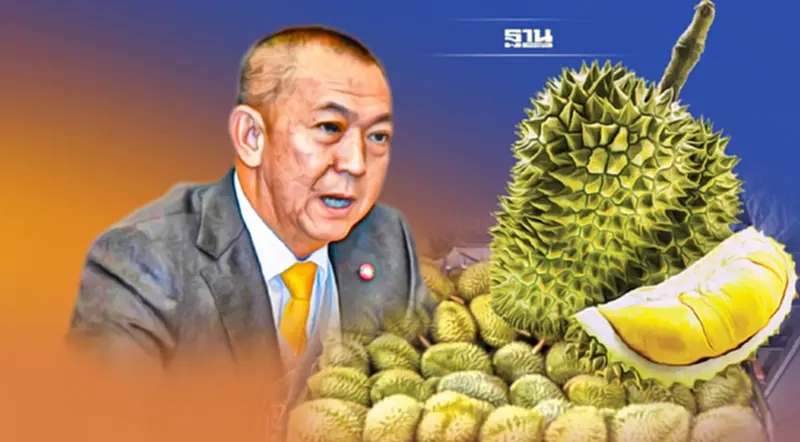 " เฉลิมชัย "ยืนยันไม่มีทุเรียนเน่าคาด่านชายแดนจีนมั่นใจครองแชมป์ แสนล้าน " เฉลิมชัย "ยืนยันไม่มีทุเรียนเน่าคาด่านชายแดนจีนมั่นใจครองแชมป์ แสนล้าน
