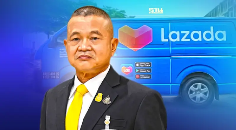 "ผบ.ทบ."บอยคอตต์ “ลาซาด้า”สั่งห้าม รถขนส่ง Lazada เข้าหน่วยทหารทั่วประเทศ "ผบ.ทบ."บอยคอตต์ “ลาซาด้า”สั่งห้าม รถขนส่ง Lazada เข้าหน่วยทหารทั่วประเทศ
