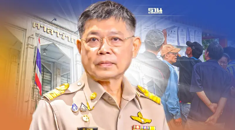 เตือนคน กทม.ย้ายเขตไม่ถึง 1 ปี  รีบแจ้งชื่อ ก่อนหมดสิทธิ์เลือกตั้งส.ก.