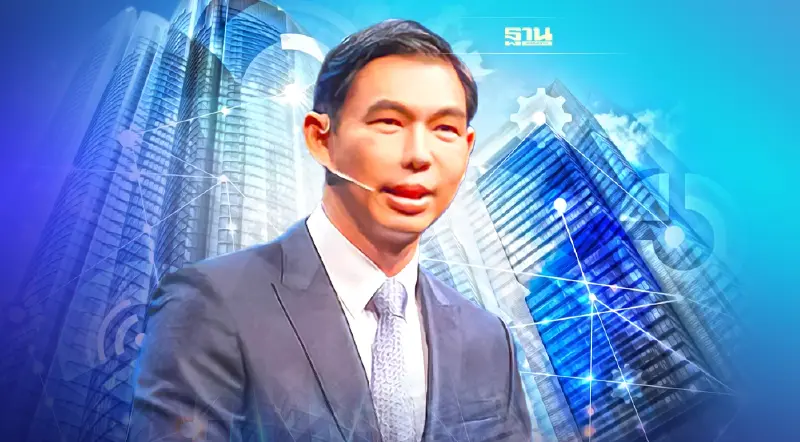 "กนอ."ชูนิคมอุตสาหกรรมแนวดิ่ง ตอบโจทย์ไลฟ์สไตล์นักลงทุนยุคใหม่