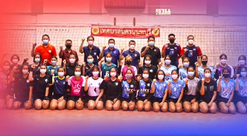 เปิดโฉม วอลเลย์บอลหญิง ทีมชาติไทย ชุด U-20 ชิงแชมป์เอเชีย เปิดโฉม วอลเลย์บอลหญิง ทีมชาติไทย ชุด U-20 ชิงแชมป์เอเชีย