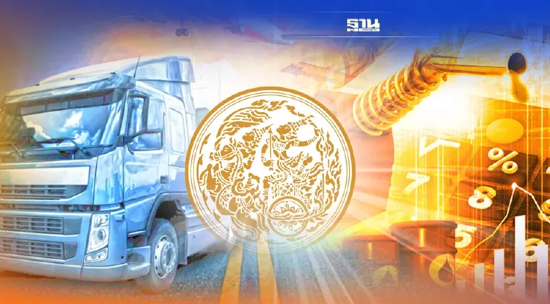 ราคาน้ำมันพุ่งไม่หยุด “คมนาคม” เปิดมาตรการเยียวยา อุ้มผู้ประกอบการ