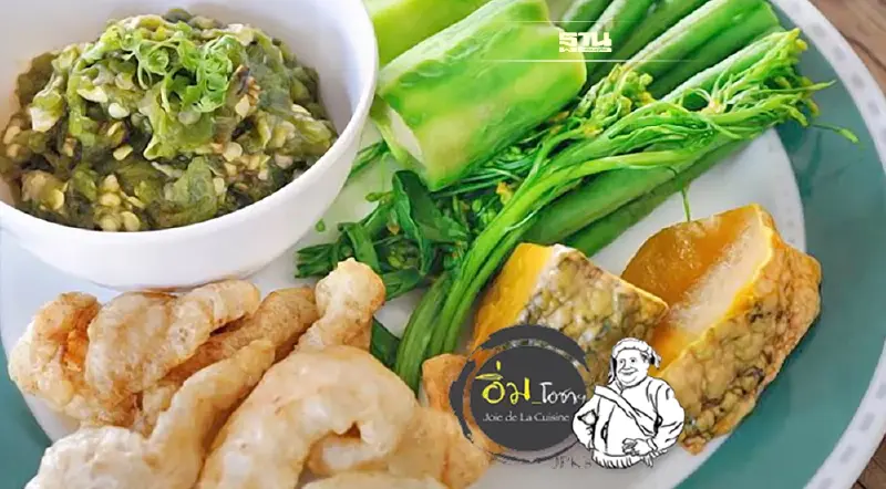 เชียงราย รำลึก