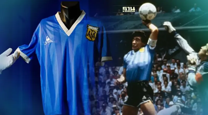 ทุบสถิติ! "เสื้อหัตถ์พระเจ้า" ของมาราโดนาประมูลขายได้กว่า 300 ล้านบาท ทุบสถิติ! "เสื้อหัตถ์พระเจ้า" ของมาราโดนาประมูลขายได้กว่า 300 ล้านบาท