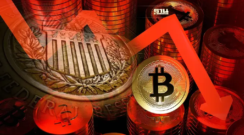 บิตคอยน์ดิ่งลง 8% ร่วงหลุด 37,000 ดอลลาร์ วิตกเฟดขึ้นดอกเบี้ยแรง