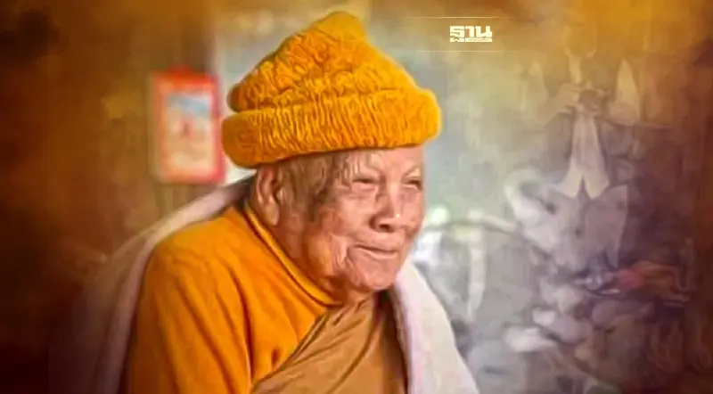 "อายุหลวงปู่แสง" แท้จริงคือเท่าไหร่ เหตุใดแจ้งไม่ตรงกัน คลิกอ่านเลยที่นี่