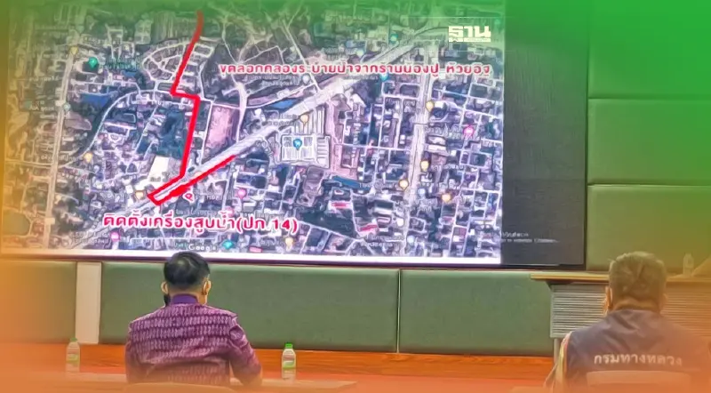 เข้าหน้าฝนเต็มตัว อุดรธานีระดมทุกหน่วยเตรียมพร้อมป้องกันน้ำท่วมเมือง