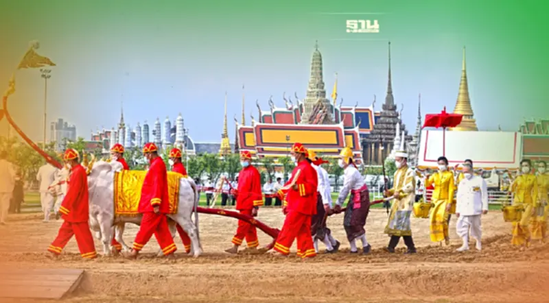 ซ้อมใหญ่พระราชพิธีพืชมงคล จรดพระนางคัลแรกนาขวัญ ณ มณฑลพิธีท้องสนามหลวง ซ้อมใหญ่พระราชพิธีพืชมงคล จรดพระนางคัลแรกนาขวัญ ณ มณฑลพิธีท้องสนามหลวง