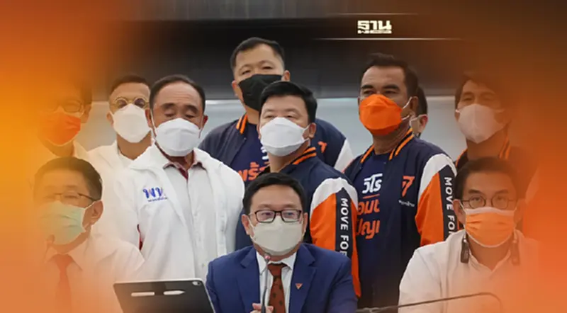 "เพื่อไทย" จองเก้าอี้ประธานสภากทม. ผนึก "ก้าวไกล" ทำงานร่วมกัน "เพื่อไทย" จองเก้าอี้ประธานสภากทม. ผนึก "ก้าวไกล" ทำงานร่วมกัน