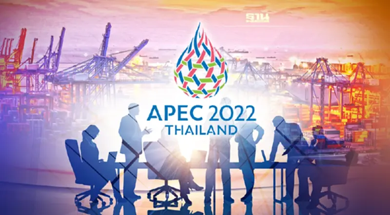 เปิดฉาก เอเปค 2022 เดินหน้าดัน FTAAP เพิ่มมูลค่าการค้า เปิดฉาก เอเปค 2022 เดินหน้าดัน FTAAP เพิ่มมูลค่าการค้า