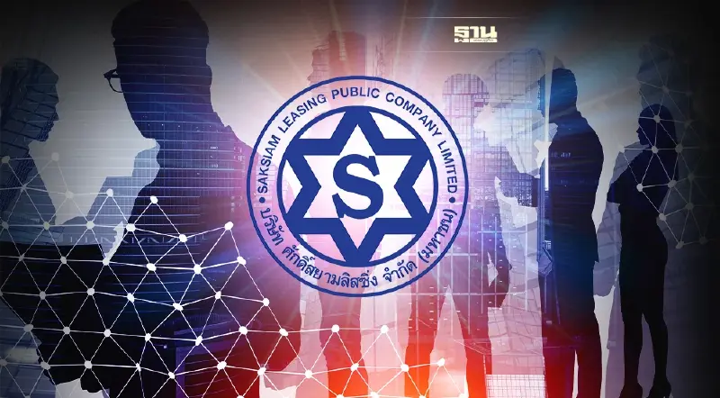 SAK โชว์ผลงาน ไตรมาส 1/65 พอร์ตสินเชื่อโต 33% SAK โชว์ผลงาน ไตรมาส 1/65 พอร์ตสินเชื่อโต 33%