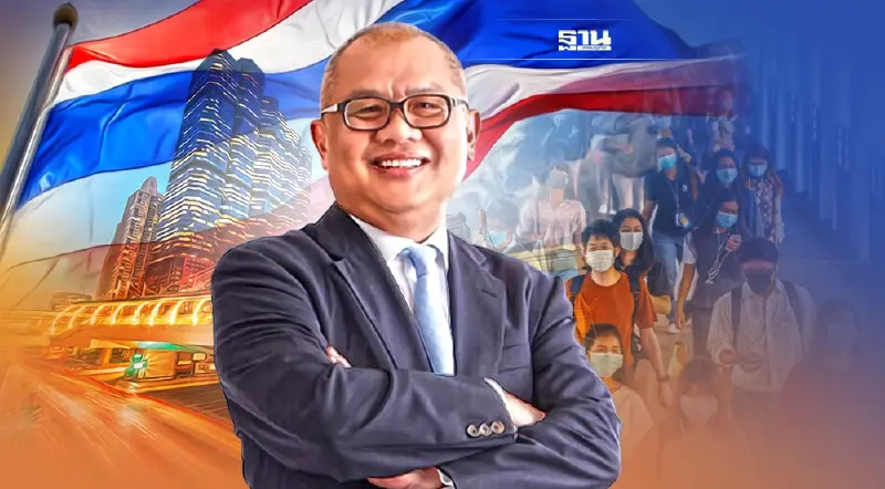 "สุพัฒนพงษ์" เชื่อมั่นเศรษฐกิจไทยยังโตได้ท่ามกลางวิกฤติเงินเฟ้อทั่วโลก