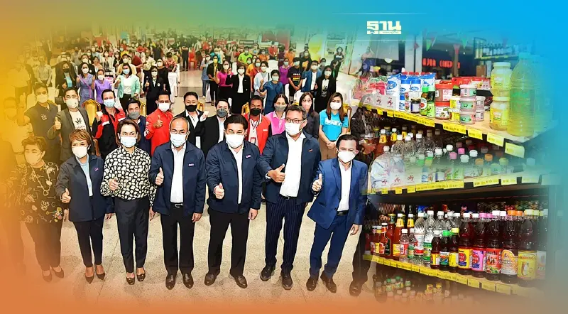 ค้าส่ง-ปลีกเปิดพื้นที่อบรมโชวห่วยรายย่อยหวังยกระดับเป็นสมาร์ทโชวห่วย