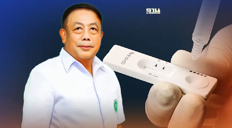 ห่วงหยุดยาวเพิ่มเสี่ยงโควิด แนะเปิดเทอม 17 พ.ค. มีอาการตรวจ ATK ทันที