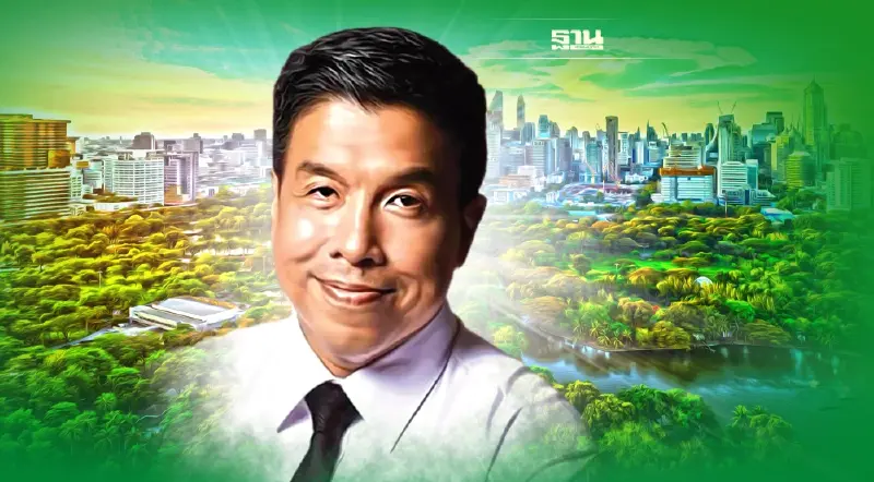 "ชัชชาติ"ชวนเอกชนมอบที่ดินให้ กทม. สร้างพื้นที่สีเขียว ดีกว่าปลูกกล้วย