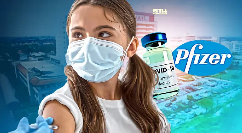 ฉีดวัคซีนไฟเซอร์ฟรี สำหรับเด็ก-ผู้ใหญ่ อัพเดทจุดให้บริการที่นี่ 