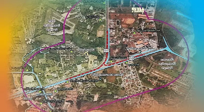 ฟังเสียงชาวบ้านโครงการออกแบบ"ทางแยกต่างระดับ"เข้าสนามบินอุดรธานี 