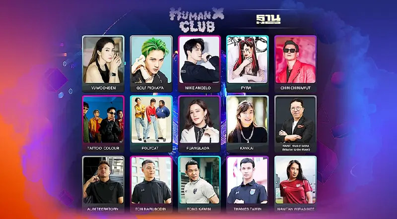 25 เซเลบเปิดเมกะโปรเจกต์ “Human X Club” NFT เชื่อมโลกจริง-Metaverse
